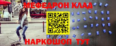 apvp Бугуруслан
