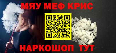 apvp Бугуруслан