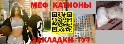 apvp Бугуруслан