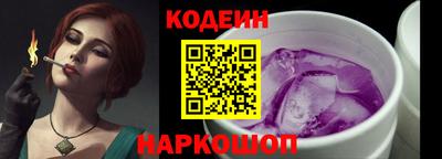 МДПВ Будённовск