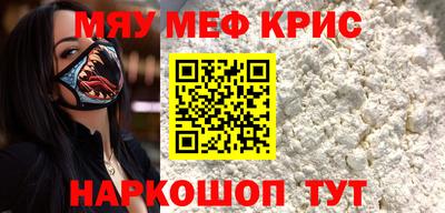 apvp Бугуруслан