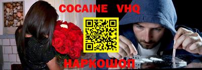 МДПВ Будённовск