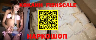 apvp Бугуруслан