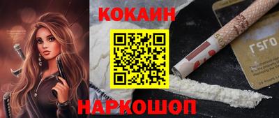 МДПВ Будённовск