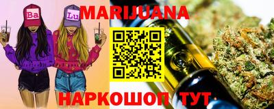apvp Бугуруслан