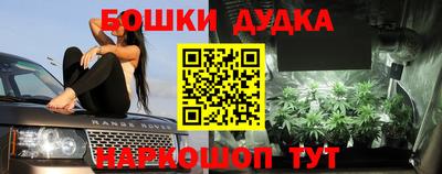 apvp Бугуруслан
