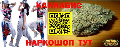 apvp Бугуруслан