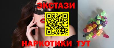apvp Бугуруслан