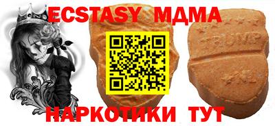 apvp Бугуруслан