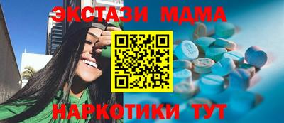 apvp Бугуруслан