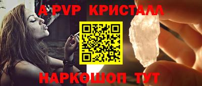 МДПВ Будённовск