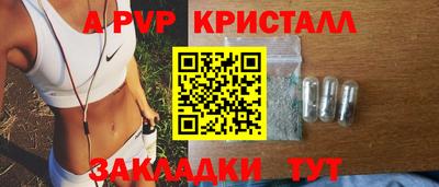 МДПВ Будённовск