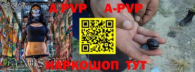меф VHQ Бузулук