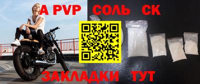 МДПВ Будённовск