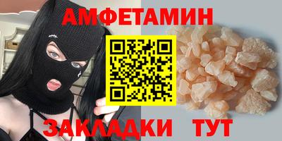 apvp Бугуруслан
