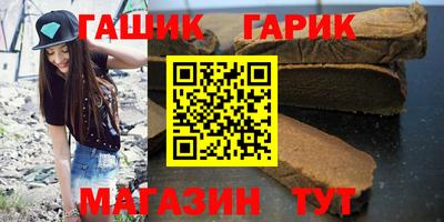 apvp Бугуруслан