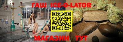 МДПВ Будённовск