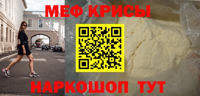 МДПВ Будённовск