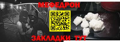 МДПВ Будённовск
